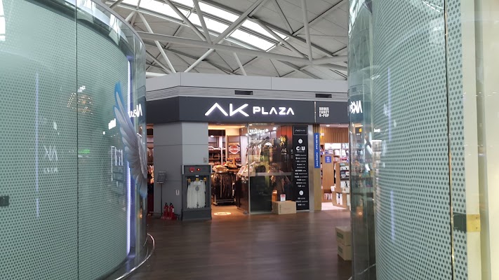 ak-duty-free-store