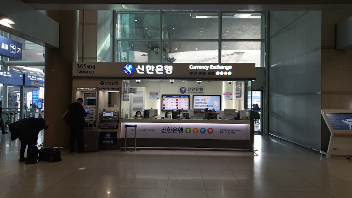 atm