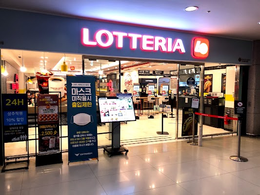 lotteria-2
