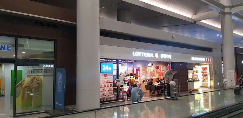 lotteria
